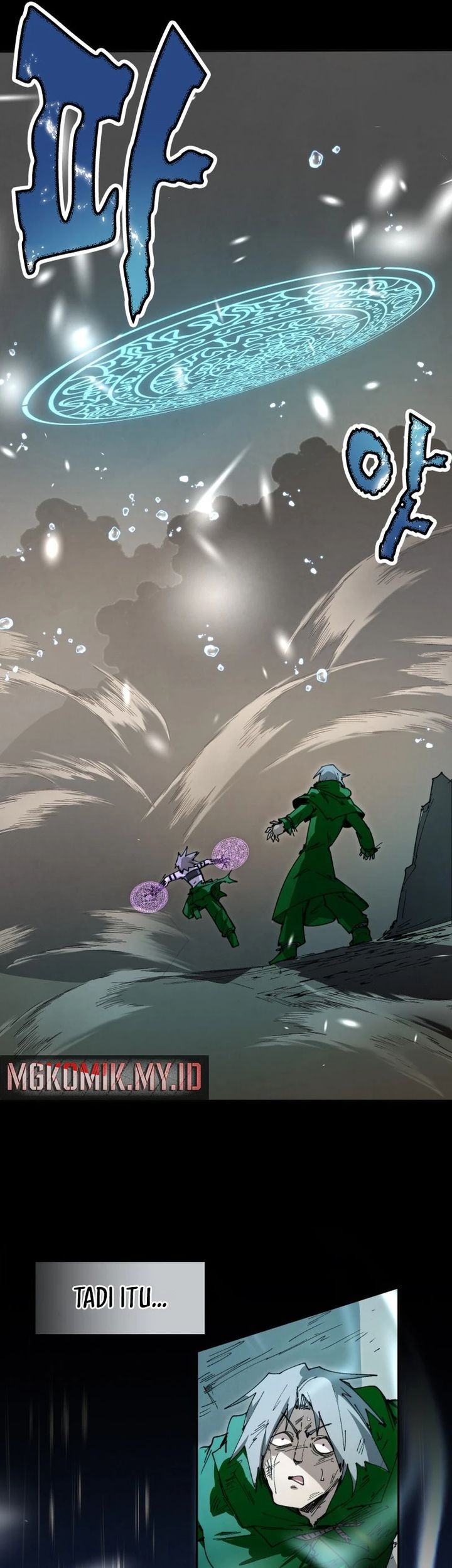 The Rebirth of the Hero’s Party’s Archmage Chapter 78.5 Gambar 12