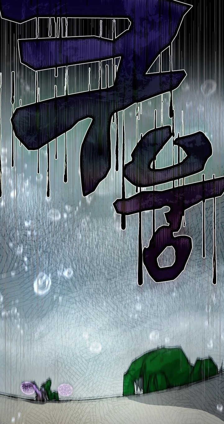 The Rebirth of the Hero’s Party’s Archmage Chapter 78.5 Gambar 15