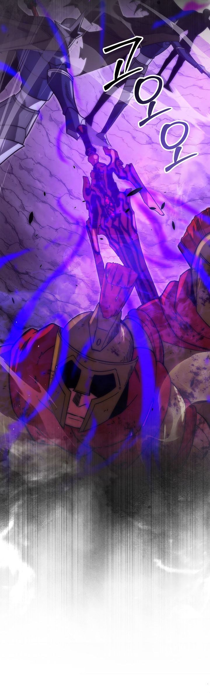 Demon Lord’s Martial Arts Ascension Chapter 108 Gambar 28