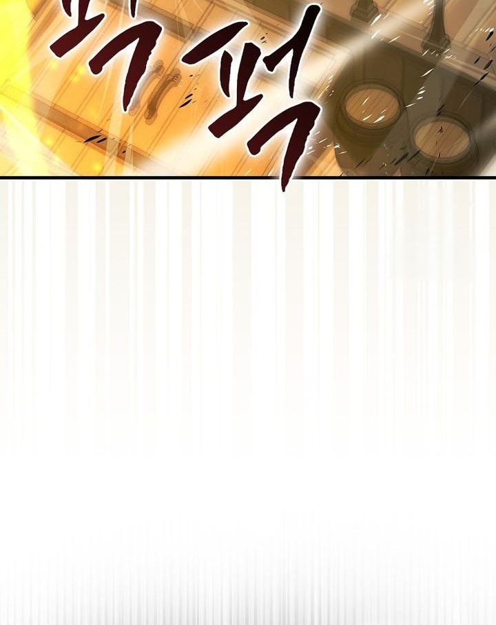 Demon Lord’s Martial Arts Ascension Chapter 108 Gambar 21