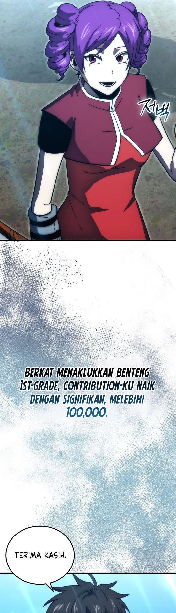 Demon Lord’s Martial Arts Ascension Chapter 108 Gambar 39