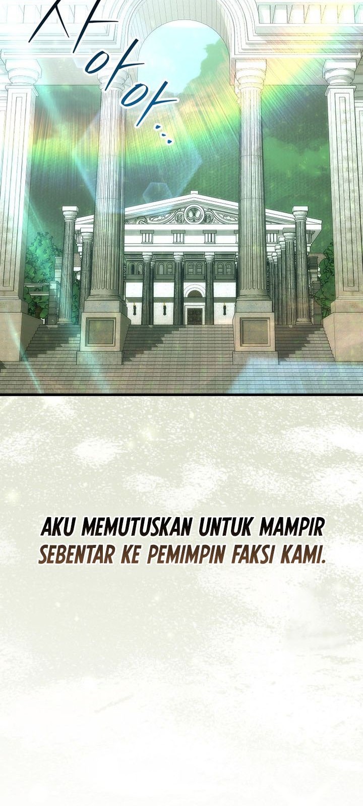 Demon Lord’s Martial Arts Ascension Chapter 108 Gambar 42