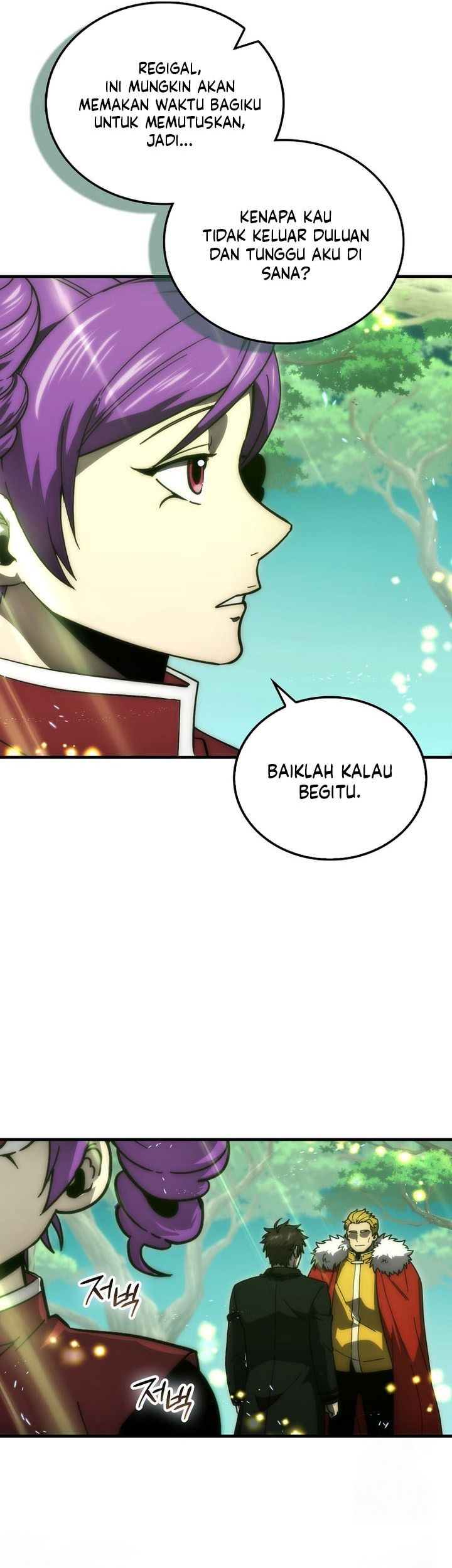 Demon Lord’s Martial Arts Ascension Chapter 108 Gambar 66