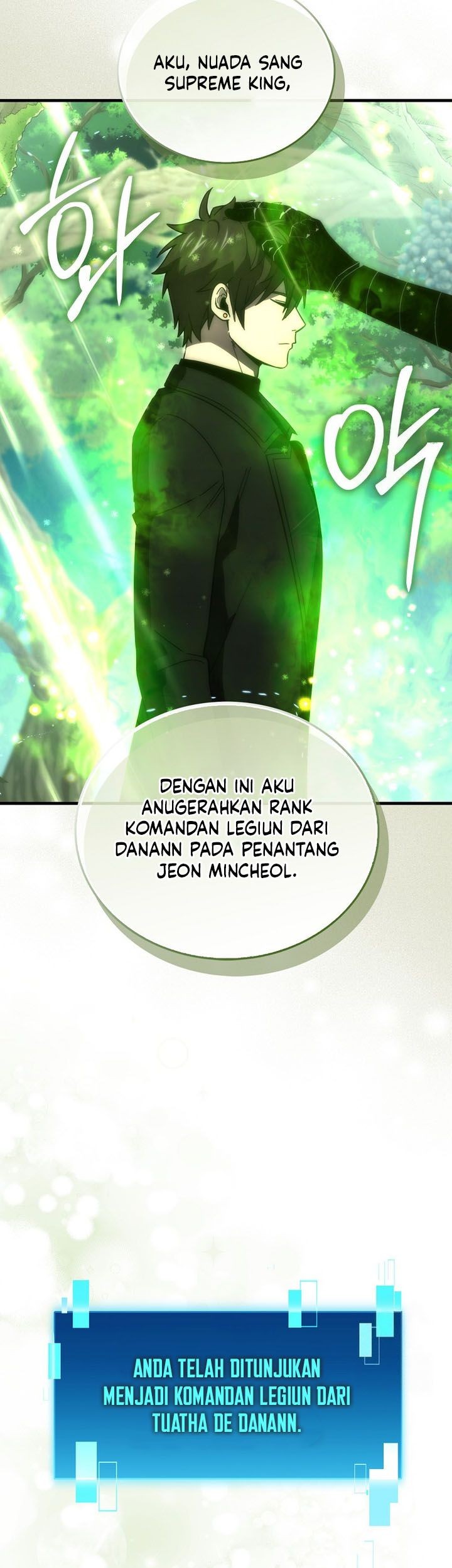 Demon Lord’s Martial Arts Ascension Chapter 108 Gambar 58