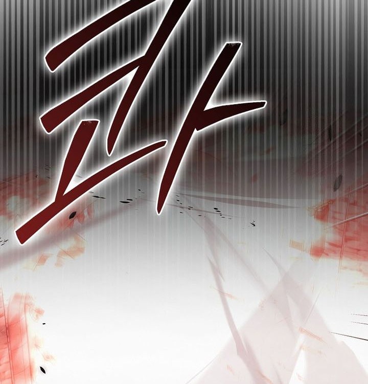 Demon Lord’s Martial Arts Ascension Chapter 108 Gambar 5