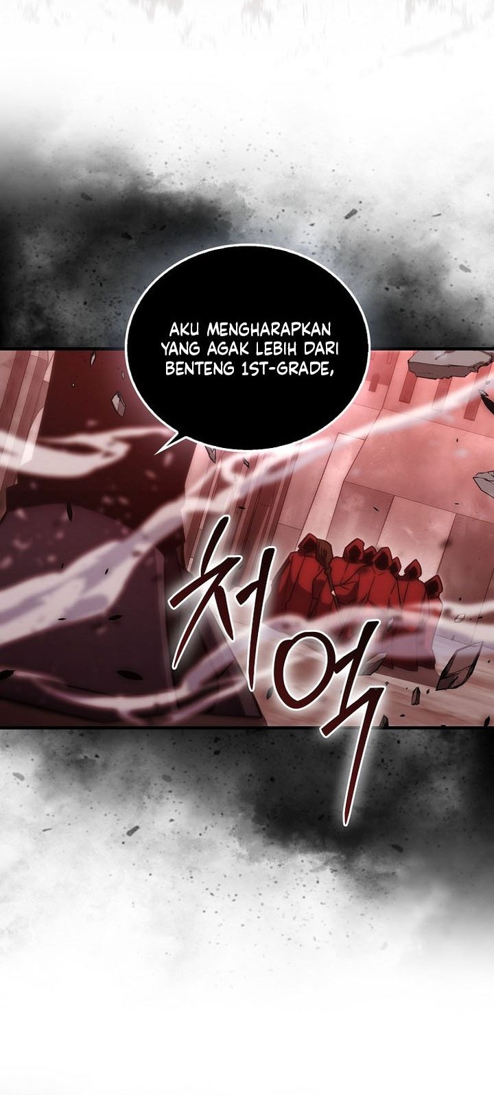 Demon Lord’s Martial Arts Ascension Chapter 108 Gambar 7
