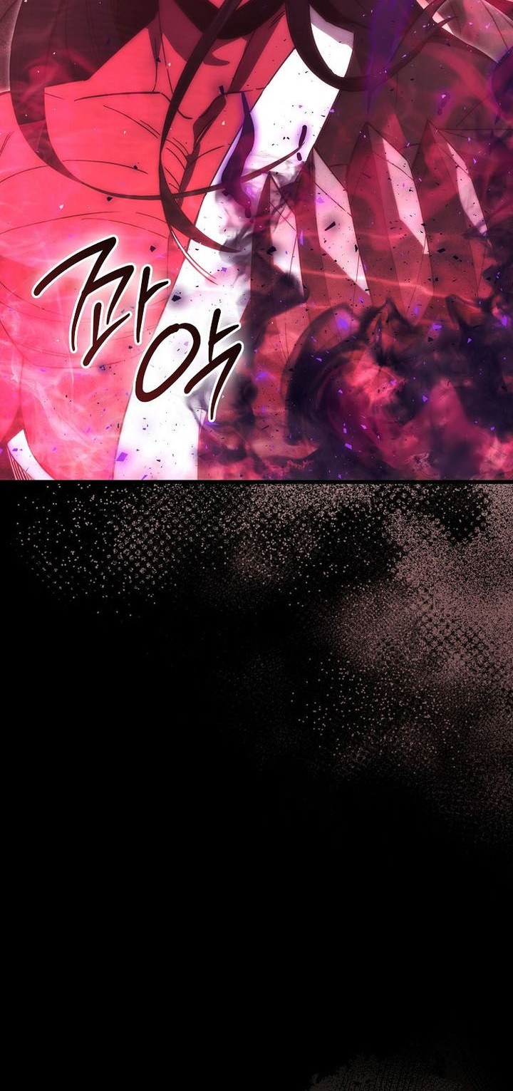 Demon Lord’s Martial Arts Ascension Chapter 107 Gambar 37