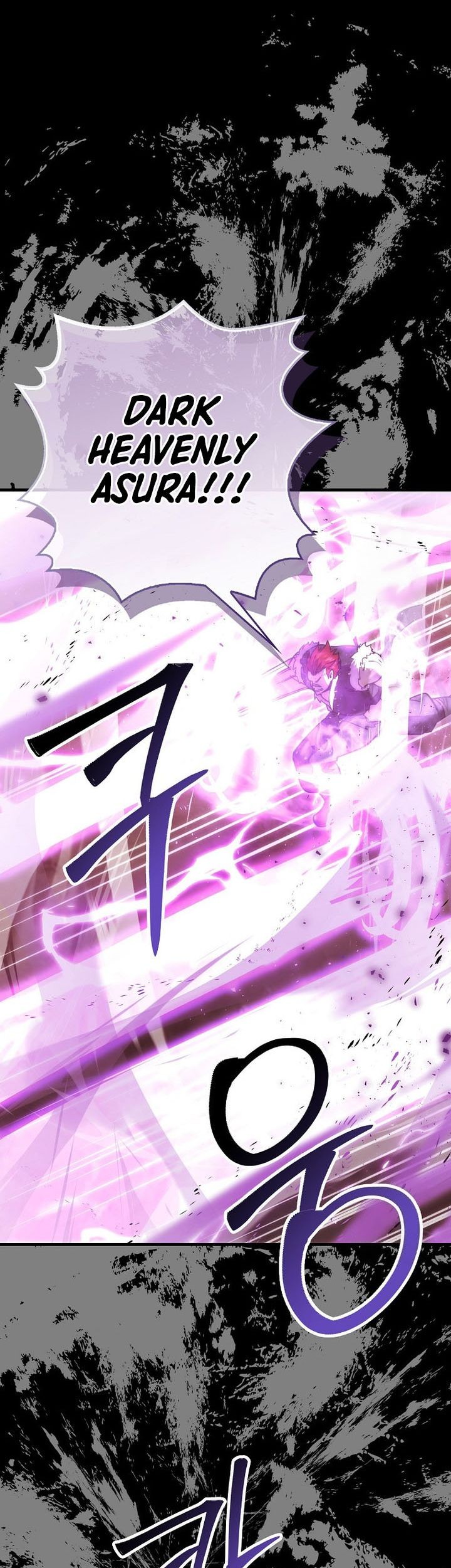 Demon Lord’s Martial Arts Ascension Chapter 107 Gambar 18