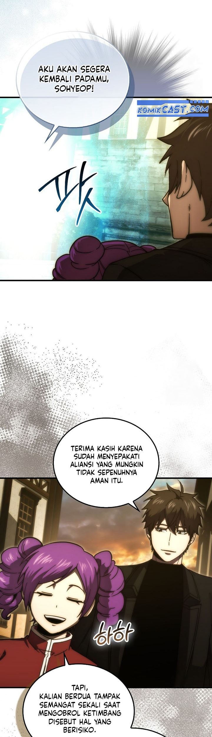 Demon Lord’s Martial Arts Ascension Chapter 107 Gambar 60