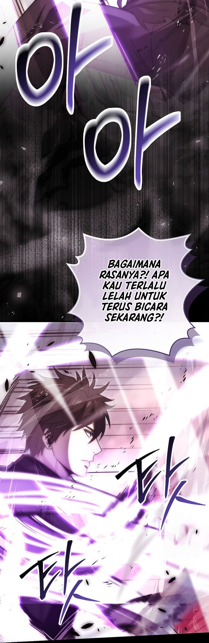 Demon Lord’s Martial Arts Ascension Chapter 107 Gambar 5