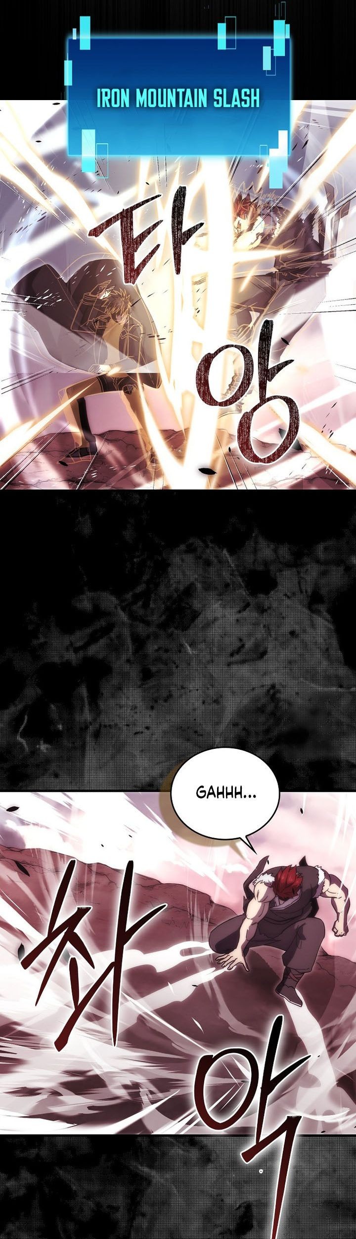 Demon Lord’s Martial Arts Ascension Chapter 107 Gambar 12