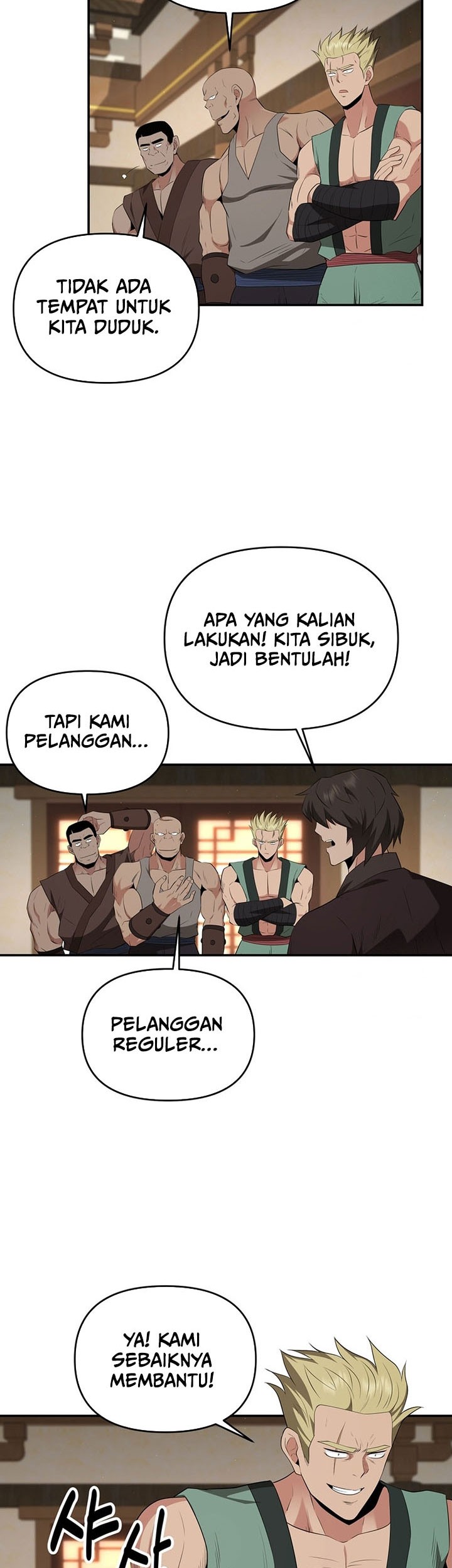 The World’s Best Kunlun Tavern Chapter 27 Gambar 30