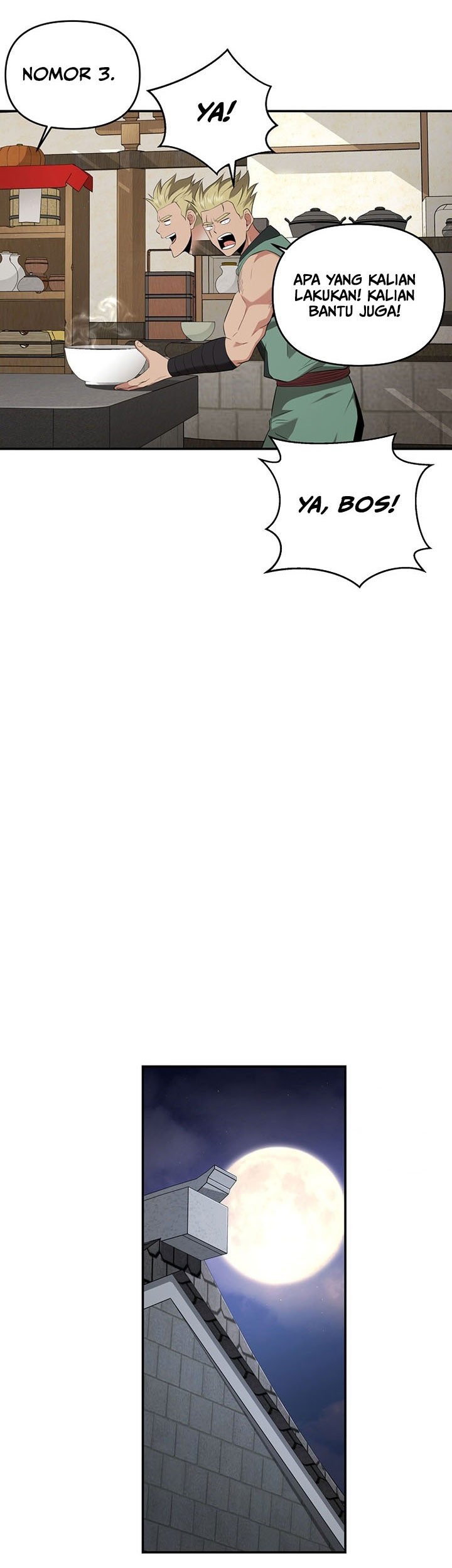 The World’s Best Kunlun Tavern Chapter 27 Gambar 32