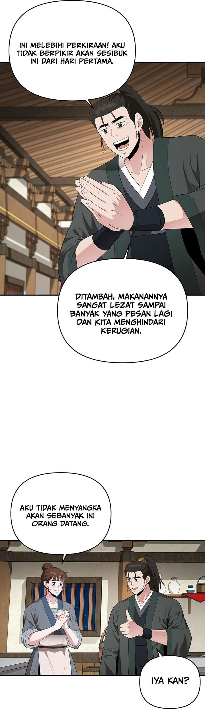 The World’s Best Kunlun Tavern Chapter 27 Gambar 34