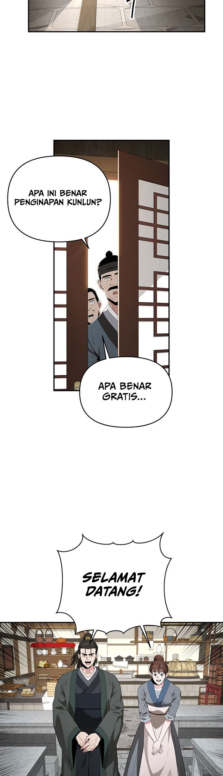 The World’s Best Kunlun Tavern Chapter 27 Gambar 24