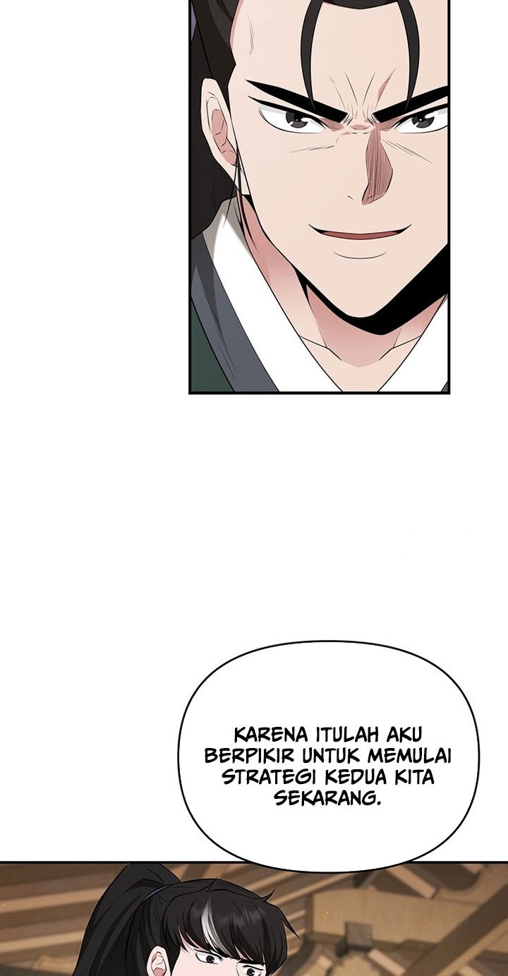 The World’s Best Kunlun Tavern Chapter 27 Gambar 47