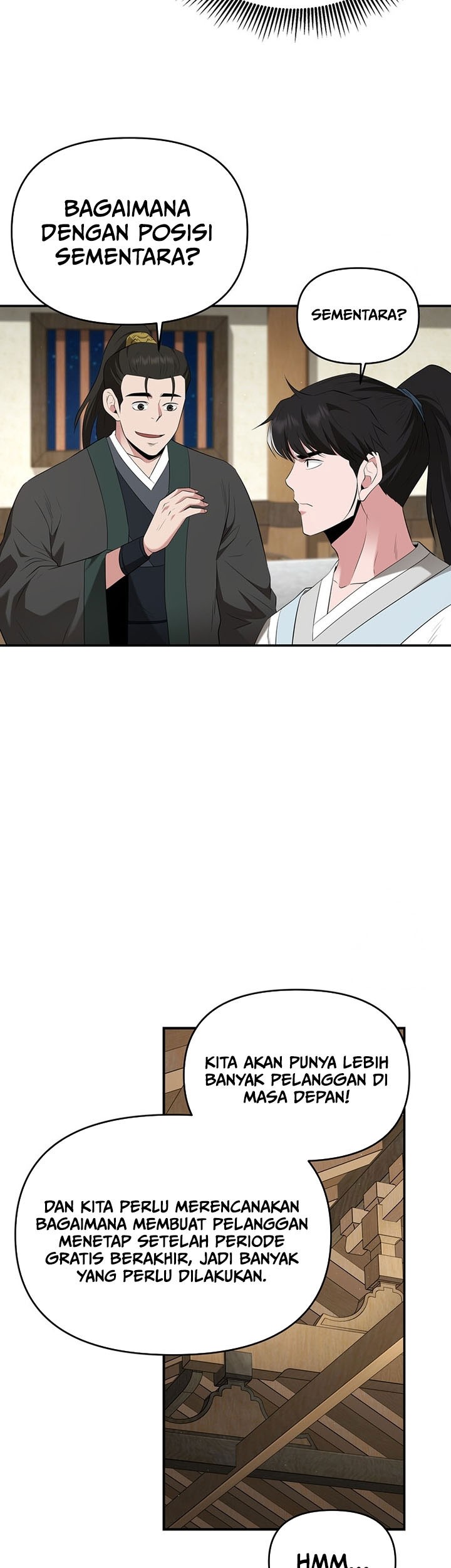 The World’s Best Kunlun Tavern Chapter 27 Gambar 40