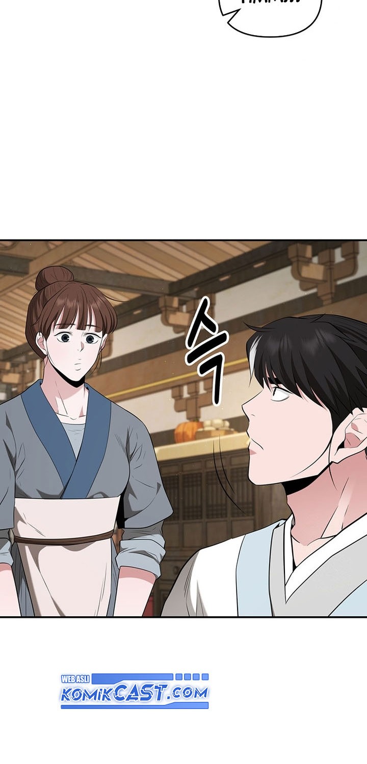 The World’s Best Kunlun Tavern Chapter 27 Gambar 41