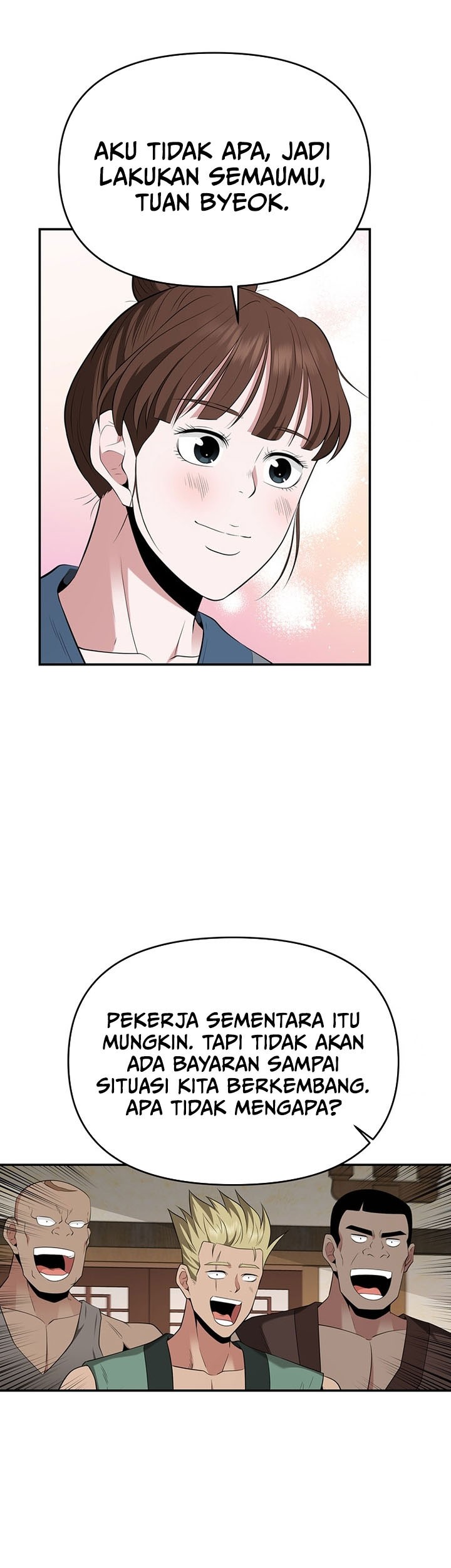 The World’s Best Kunlun Tavern Chapter 27 Gambar 42