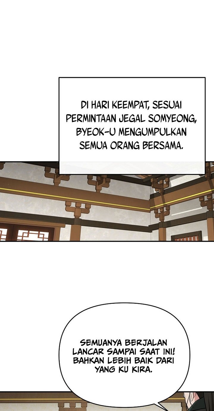 The World’s Best Kunlun Tavern Chapter 27 Gambar 45