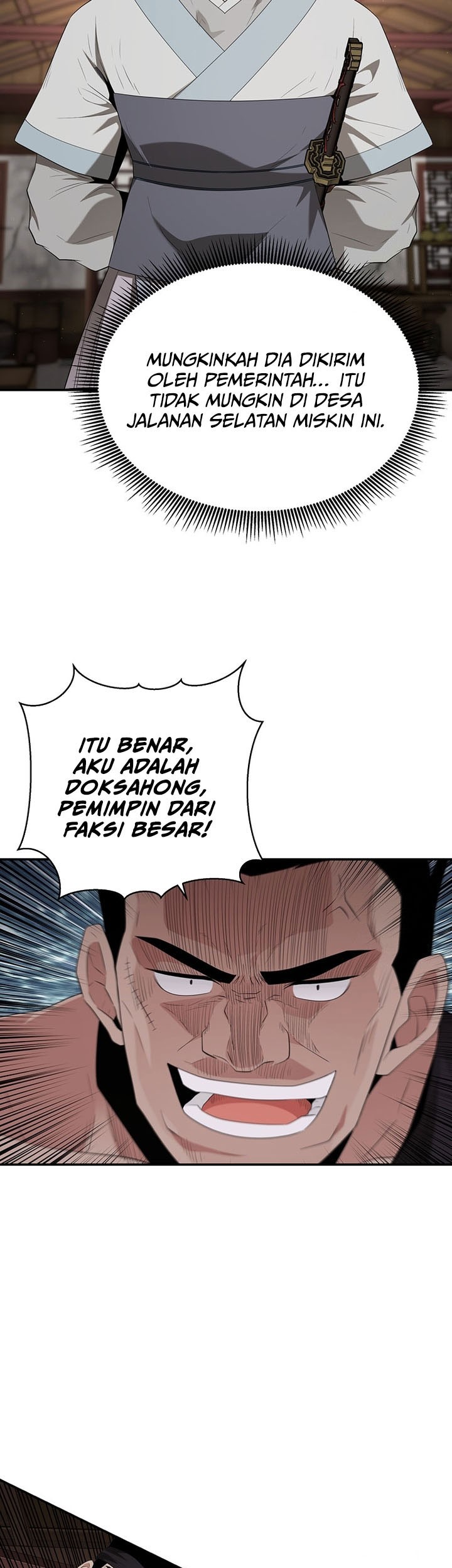 The World’s Best Kunlun Tavern Chapter 27 Gambar 4