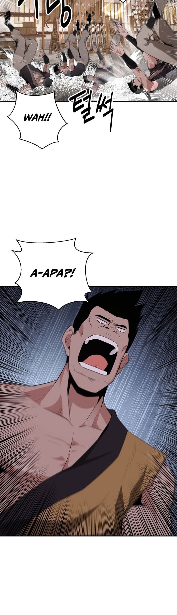 The World’s Best Kunlun Tavern Chapter 27 Gambar 12