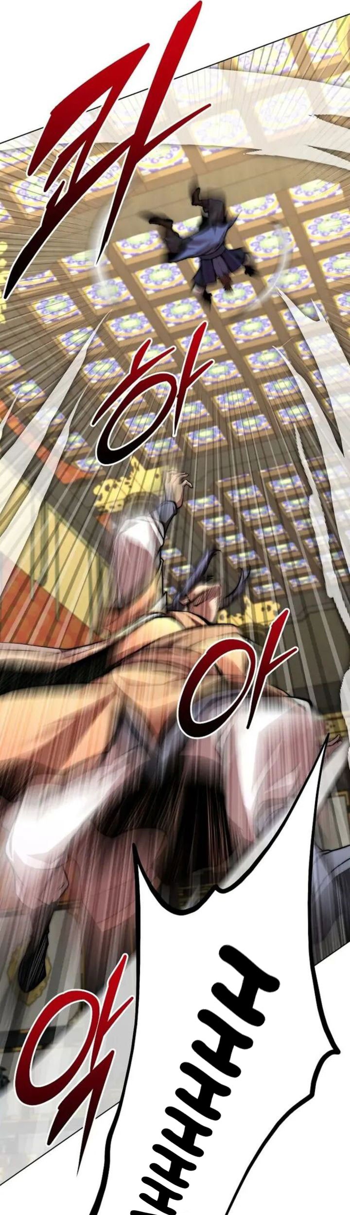 Youngest Son of the NamGung Clan Chapter 77 Gambar 23