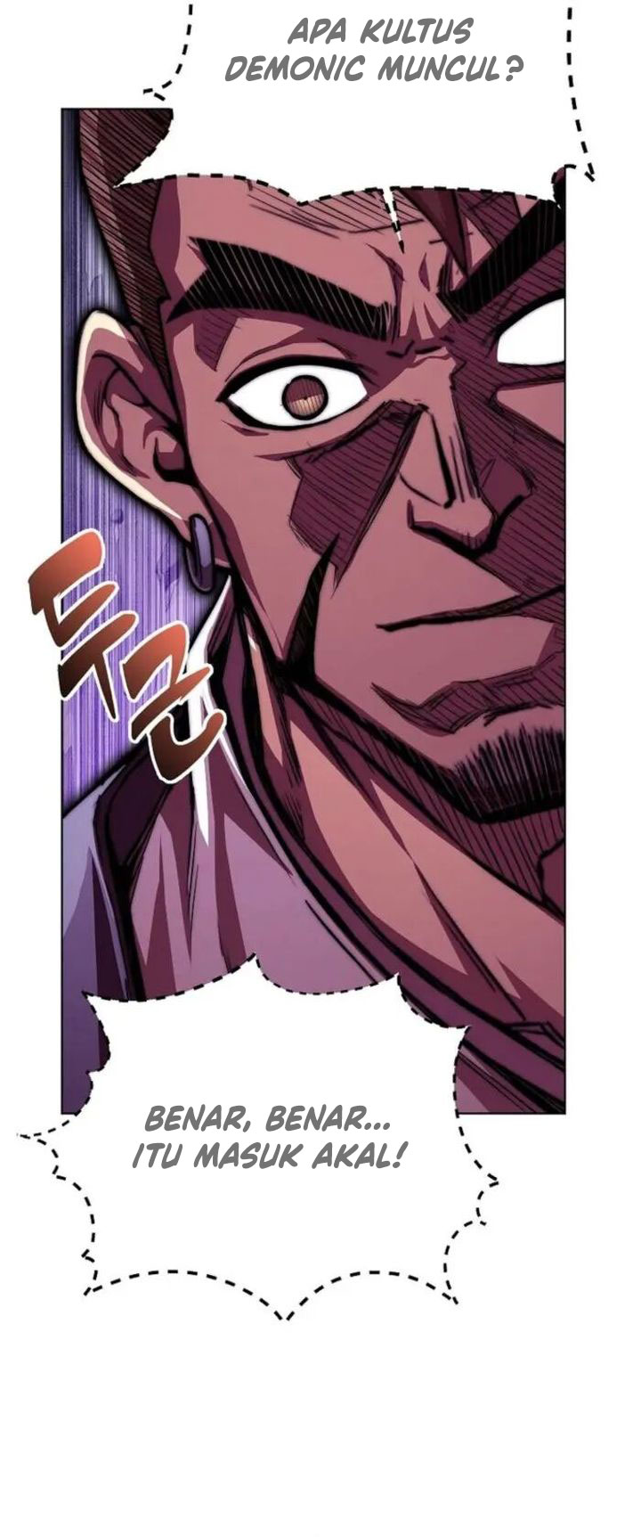 Youngest Son of the NamGung Clan Chapter 77 Gambar 5