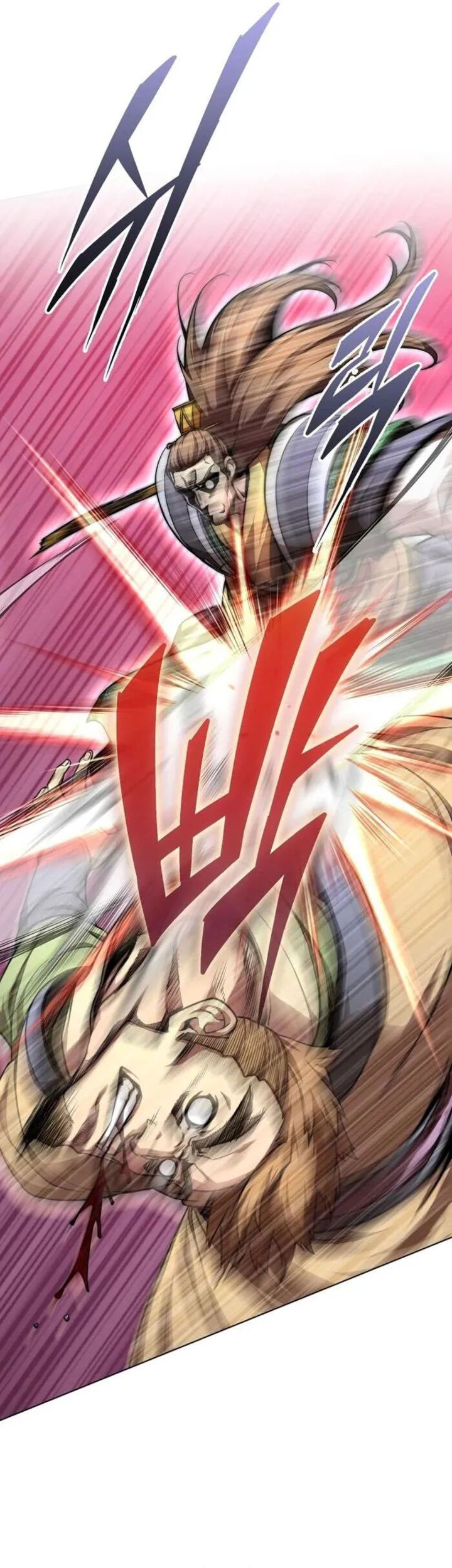 Youngest Son of the NamGung Clan Chapter 77 Gambar 13