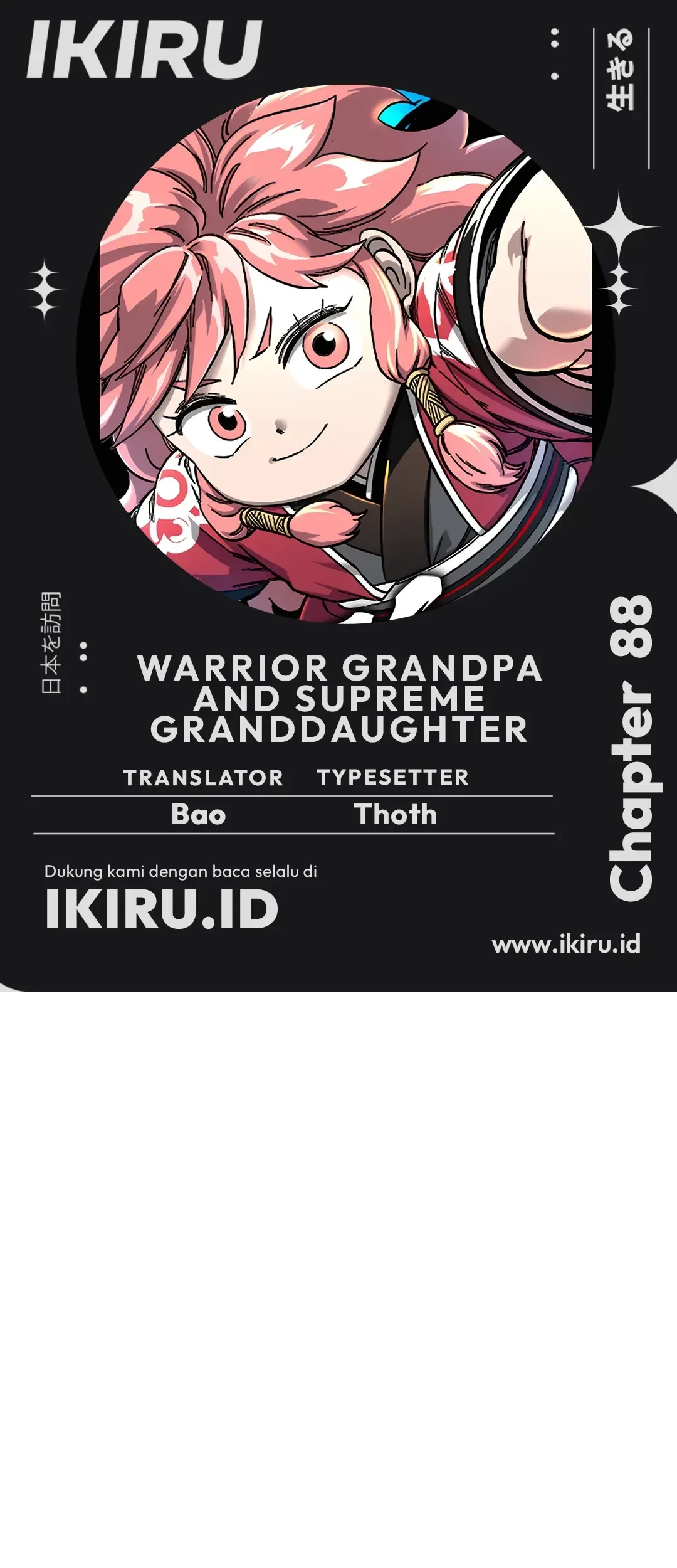 Komik Warrior Grandpa and Supreme Granddaughter Chapter 88 gambar nomor 1