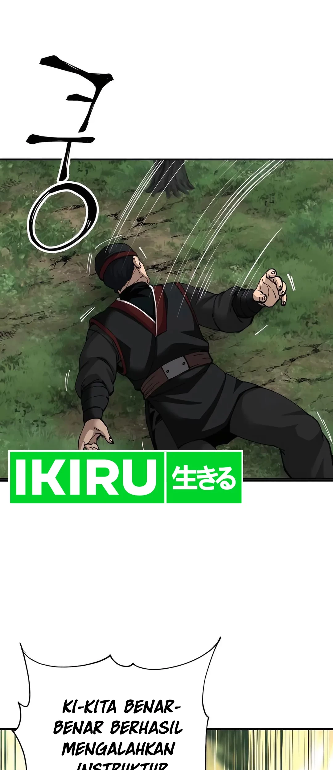 Manhwa Warrior Grandpa and Supreme Granddaughter Chapter 88 gambar nomor 2