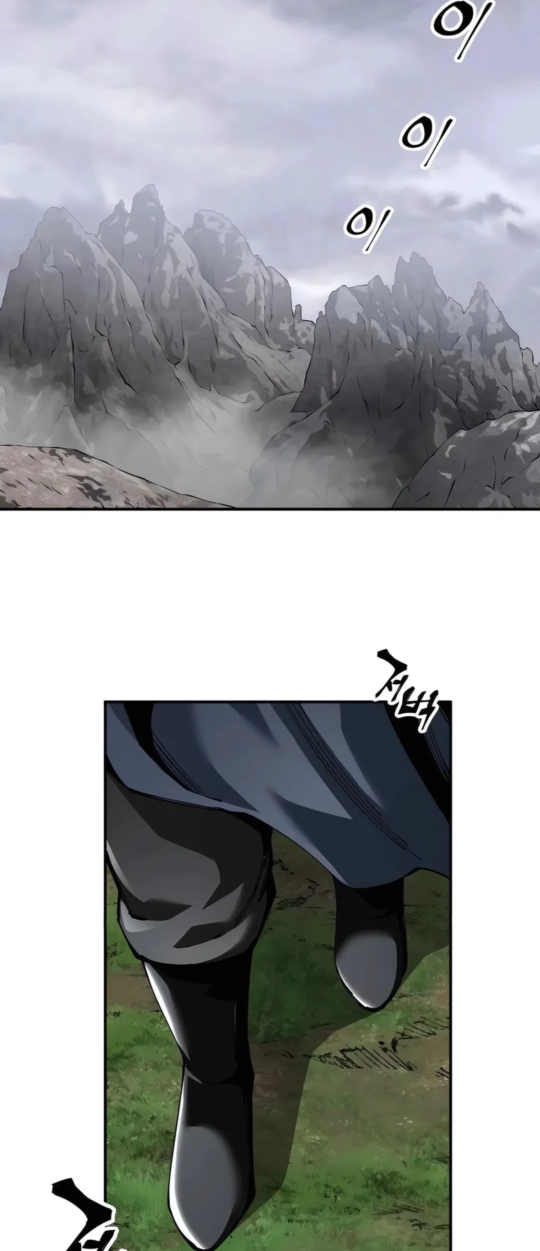 Warrior Grandpa and Supreme Granddaughter Chapter 88 Gambar 20