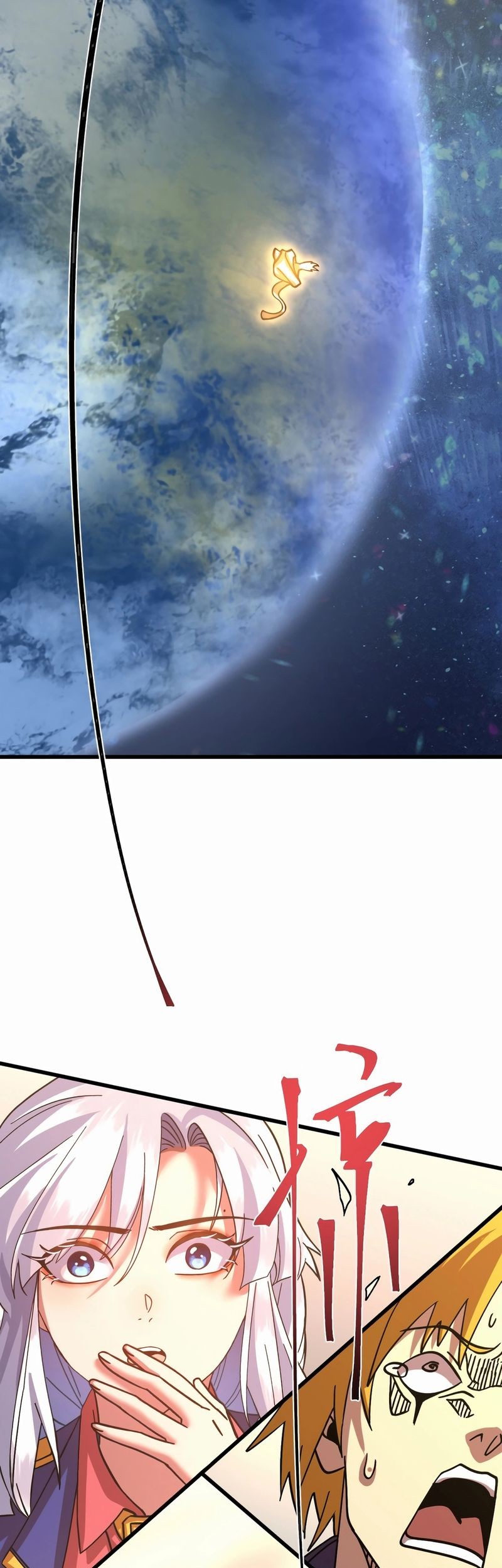 Apex Future Martial Arts Chapter 209 Gambar 41