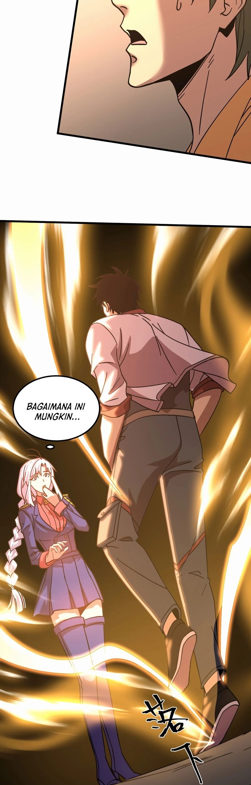 Apex Future Martial Arts Chapter 209 Gambar 45