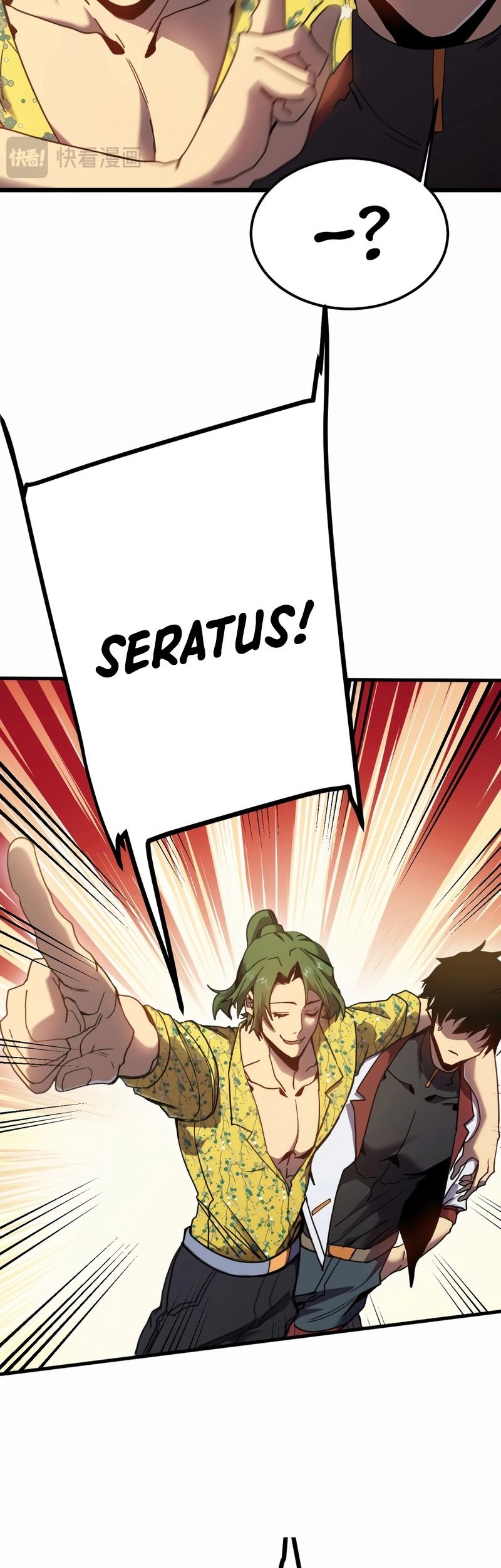 Apex Future Martial Arts Chapter 209 Gambar 6