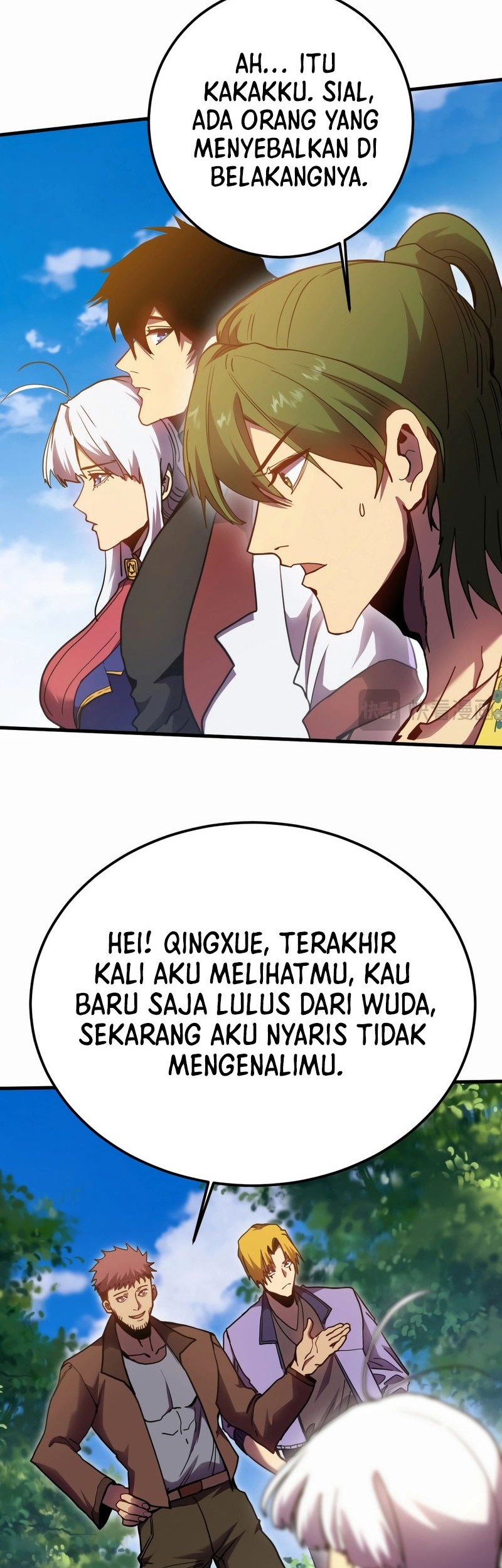 Apex Future Martial Arts Chapter 209 Gambar 12