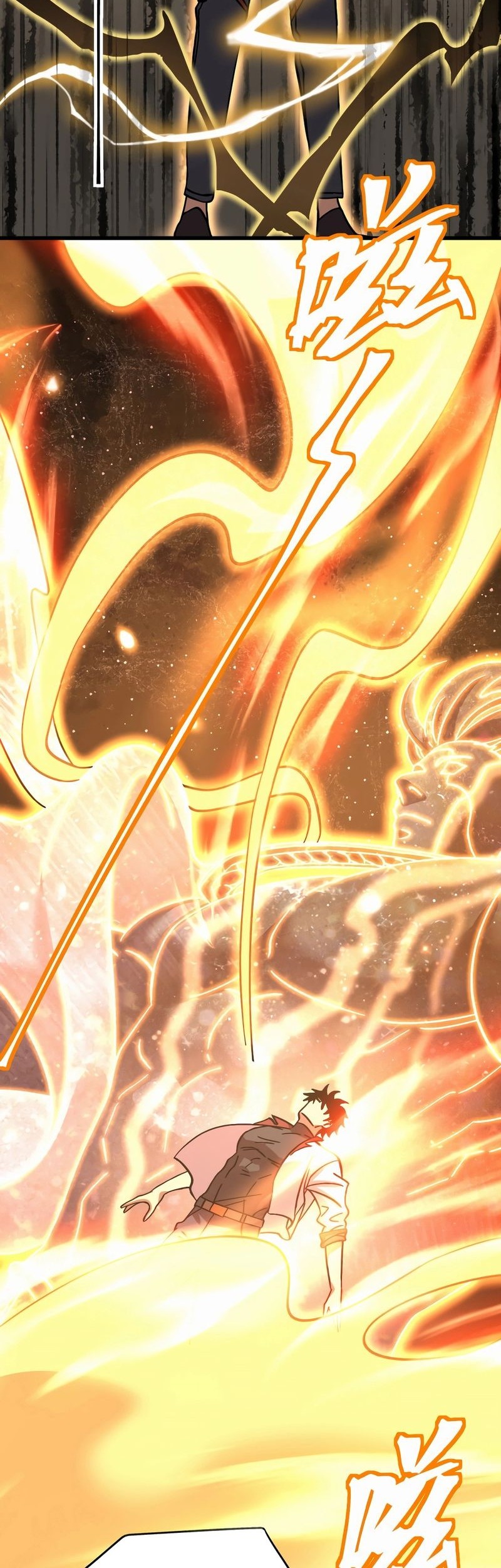 Apex Future Martial Arts Chapter 209 Gambar 36