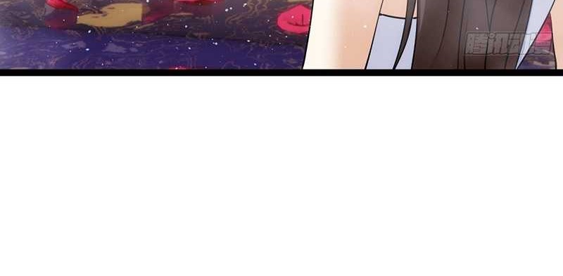 I Took Over The System Players Chapter 82 Gambar 27