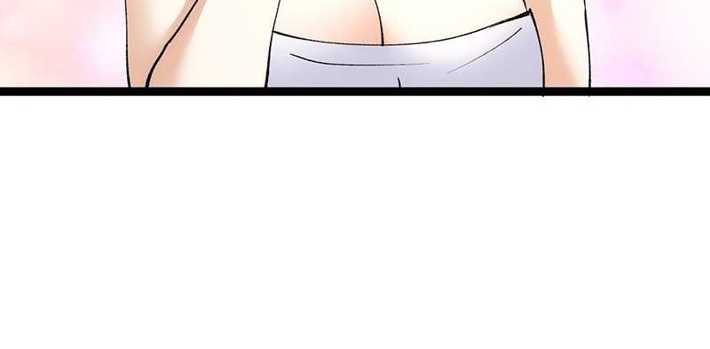 I Took Over The System Players Chapter 82 Gambar 29