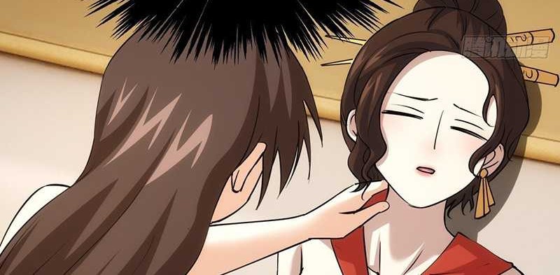 I Took Over The System Players Chapter 82 Gambar 33