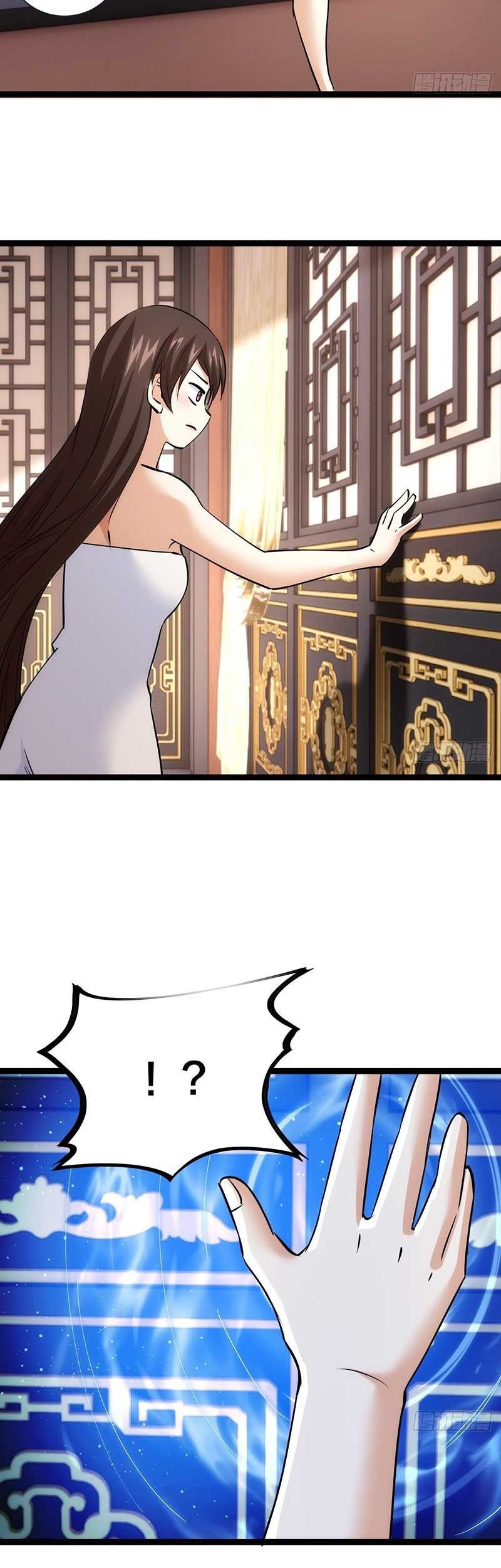 I Took Over The System Players Chapter 82 Gambar 36