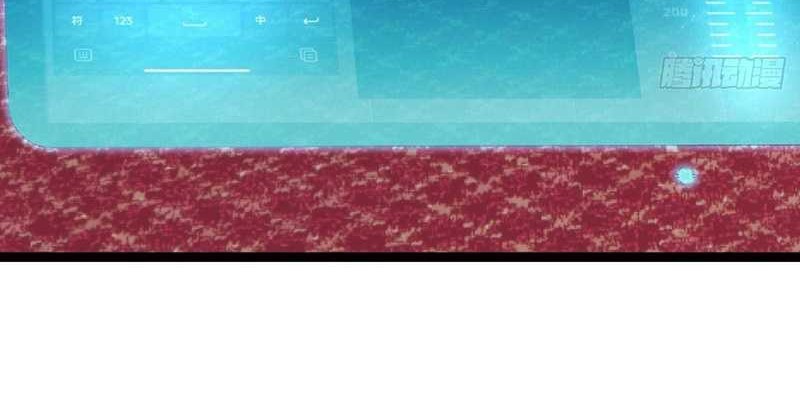 I Took Over The System Players Chapter 82 Gambar 39