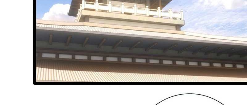 I Took Over The System Players Chapter 82 Gambar 5