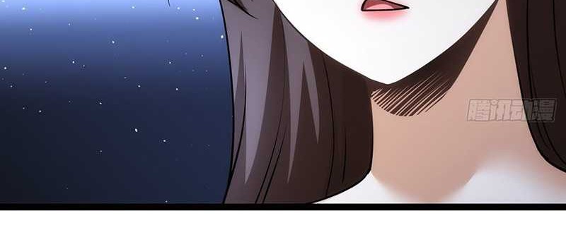 I Took Over The System Players Chapter 82 Gambar 17