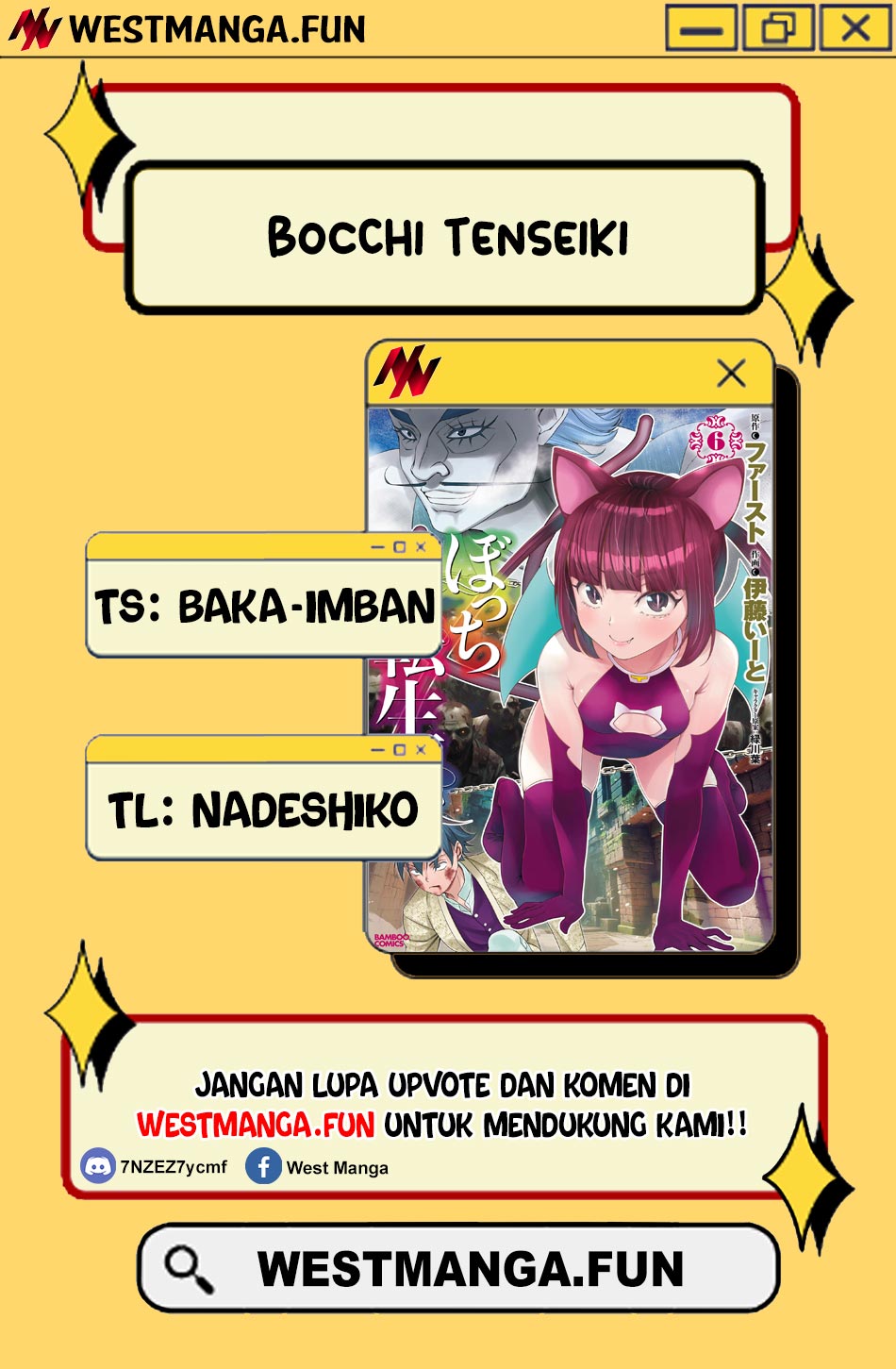 Bocchi Tenseiki Chapter 34 Gambar 4