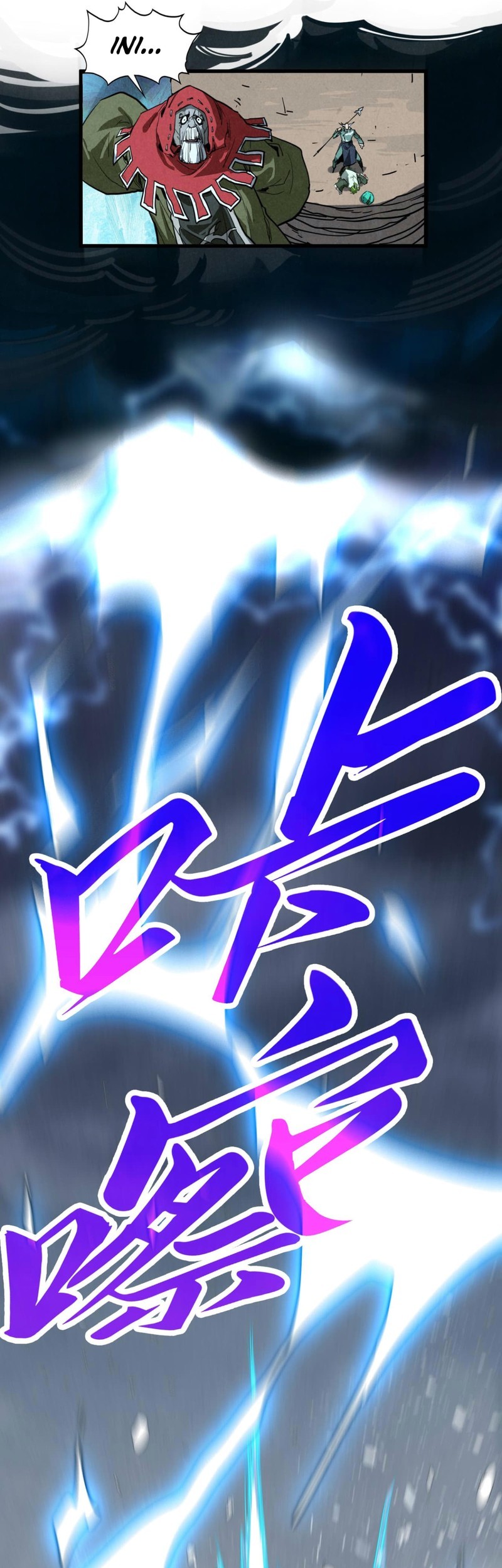 The Ultimate of All Ages Chapter 411 Gambar 37