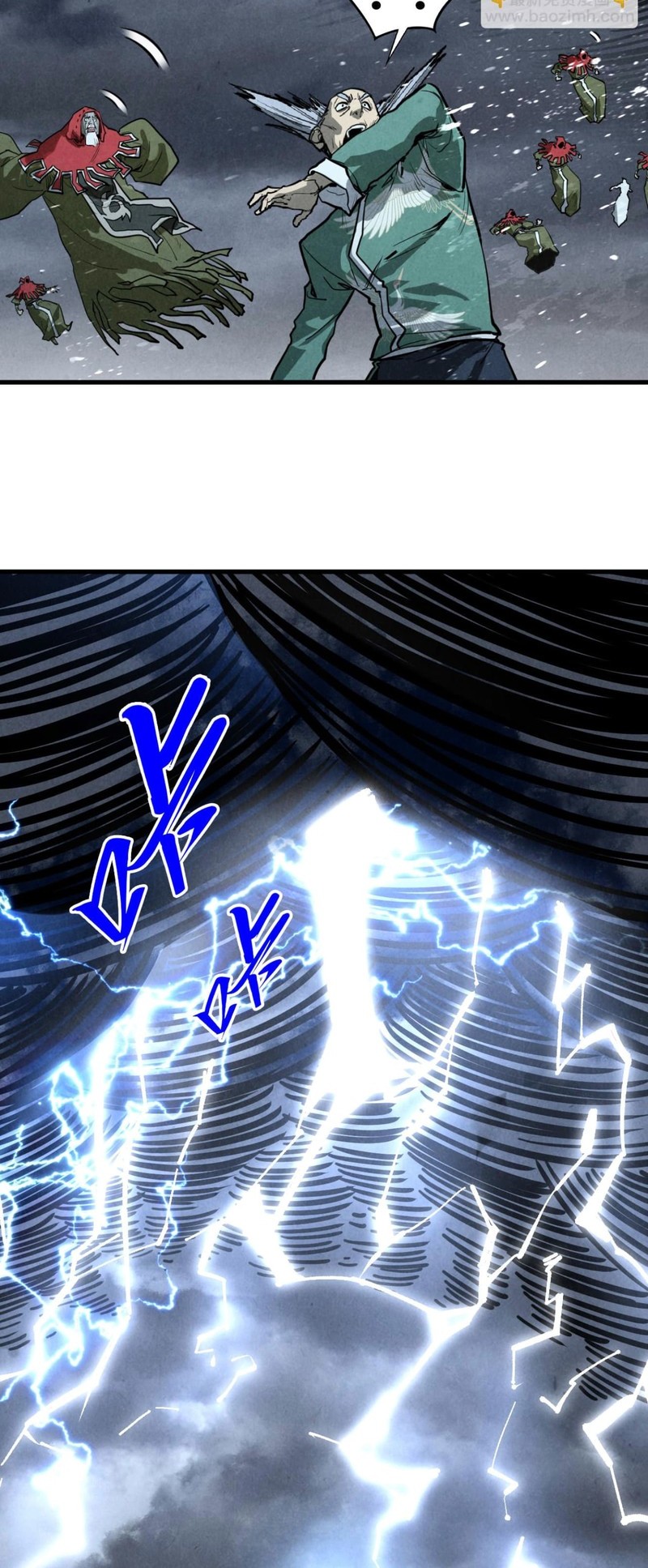 The Ultimate of All Ages Chapter 411 Gambar 39