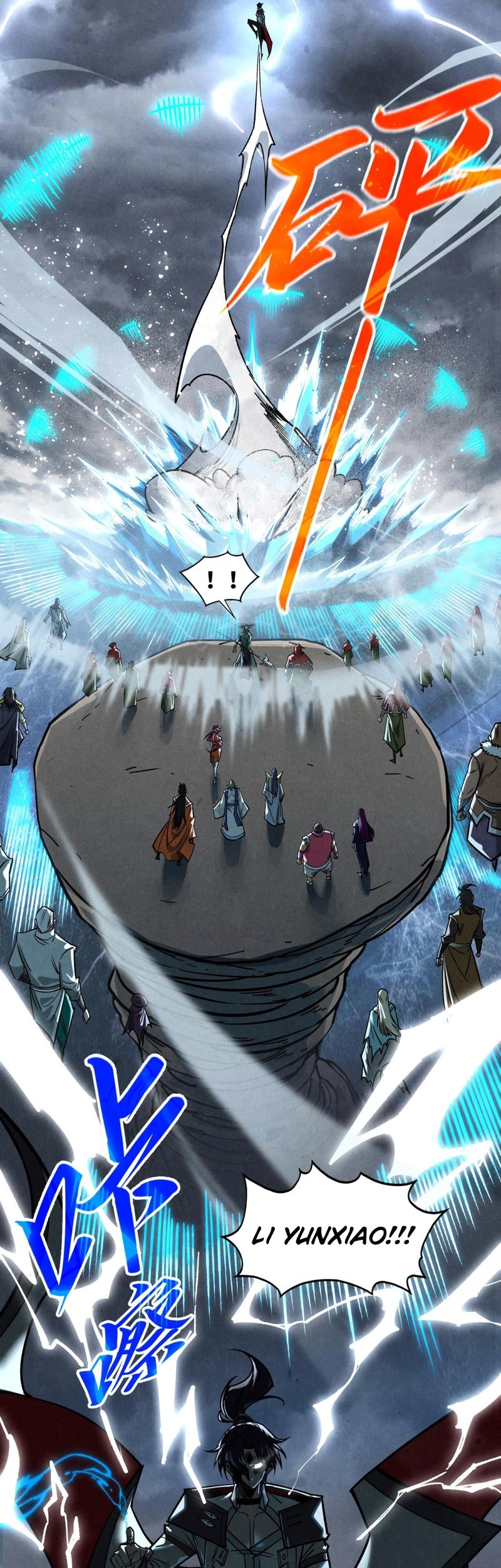 The Ultimate of All Ages Chapter 411 Gambar 40