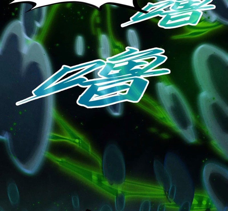 The Ultimate of All Ages Chapter 411 Gambar 12