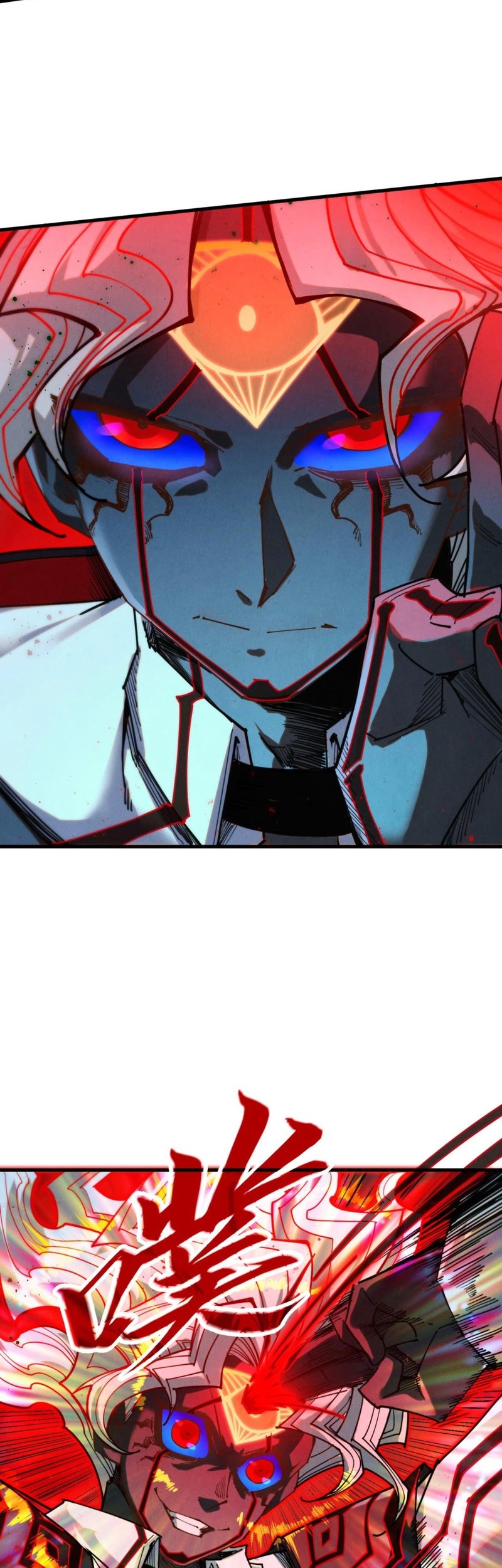 The Ultimate of All Ages Chapter 411 Gambar 22